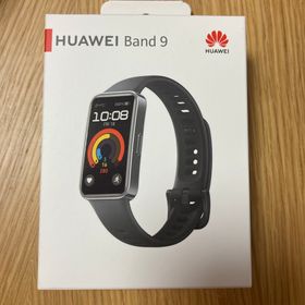 ファーウェイ(HUAWEI)のHUAWEI Band9(その他)