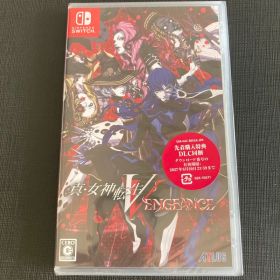 【新品・未開封】Switch 真・女神転生V Vengeance