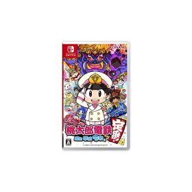 桃太郎電鉄 ~昭和 平成 令和も定番! ~ 1