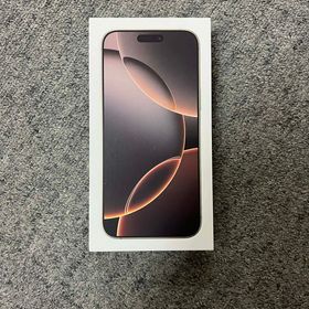 新品・未開封 iPhone16ProMax256GB海外版・ 特別セール・01/01～01/10