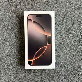 新品・未開封 iPhone16ProMax256GB海外版・ 特別セール・12/25～12/31