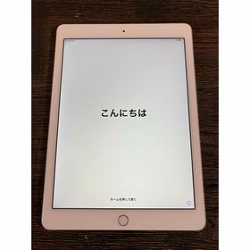 アップル(Apple)のiPad Air2 16GB(タブレット)