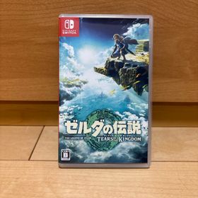 ニンテンドウ(任天堂)のゼルダの伝説 ティアーズ オブ ザ キングダム(家庭用ゲームソフト)