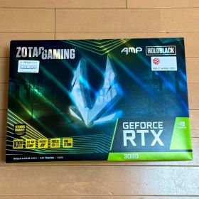 ZOTAC GAMING GeForce RTX 3080 AMP Holo
