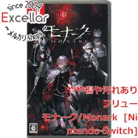 モナーク/Monark Switch 中古 1,000円 | ネット最安値の価格比較