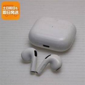 美品 AirPods 第3世代 中古 あすつく 土日祝発送OK