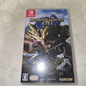 モンスターハンターライズ