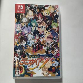 魔界戦記ディスガイア7 switchソフト