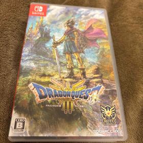 スクウェアエニックス(SQUARE ENIX)のドラゴンクエストIII そして伝説へ…(家庭用ゲームソフト)