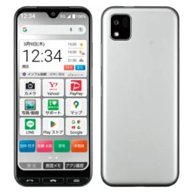 かんたんスマホ3 A205KC シルバー【Y!mobile版SIMフリー】 KYOCERA 当社3ヶ月間保証 中古 イオシス