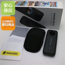 超美品 Insta360 ONE X2 M000(ビデオカメラ)