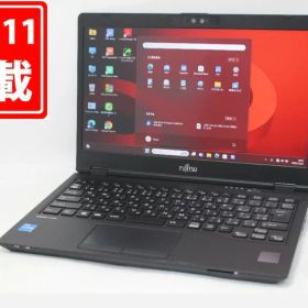 中古 フルHD 13.3インチ Fujitsu LIFEBOOK U7311F Windows11 卓越性能 第11世代Core i5-1145G7 8GB 爆速NVMe式256GB-SSD カメラ 無線Wi-Fi6 Office付き Win11【中古ノートパソコン 中古パソコン 中古PC】送料無料 あす楽対応 即日発送（Windows10も対応可能 Win10）
