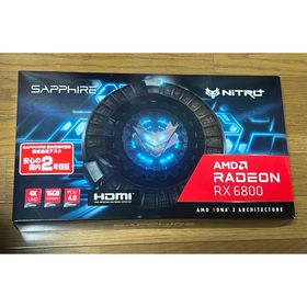 サファイア(SAPPHIRE)のSAPPHIRE グラフィックボード RADEON RX 6800(PCパーツ)