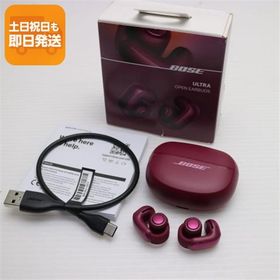 超美品 Bose Ultra Open Earbuds ディーププラム ワイヤレスイヤホン Bose 即日発送 あすつく 土日祝発送OK