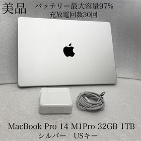 アップル(Apple)のバッテリー97% MacBook Pro 14 M1Pro 32GB 1TB(ノートPC)