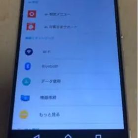 Xperia Z4 Aqua Green