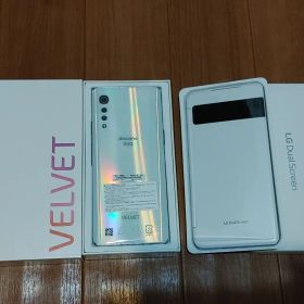 LG VELVET L-52A ＋デュアルスクリーンセット(オーロラホワイト)
