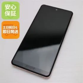 超美品 SIMフリー AQUOS sense4 lite SH-RM15 ライトカッパー 即日発送 スマホ 白ロム SHARP 土日祝発送OK 05000