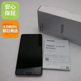 超美品 SIMフリー AQUOS sense4 lite SH-RM15 ライトカッパー 即日発送 スマホ 白ロム SHARP 土日祝発送OK 07000