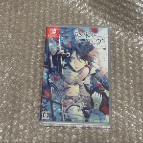 泡沫のユークロニア switch