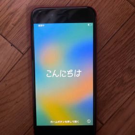 iPhone SE 第2世代 (SE2) レッド 64 GB docomo