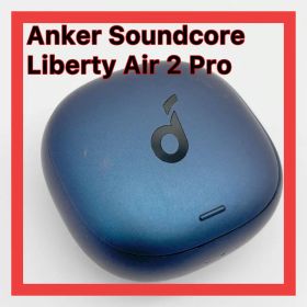 Soundcore Liberty Air2 Pro ワイヤレス イヤホン