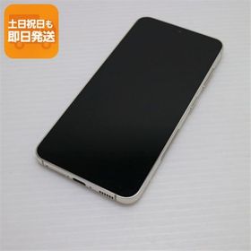 美品 SC-51D Galaxy S23 クリーム DoCoMo スマホ SAMSUNG 即日発送 あすつく 土日祝発送OK