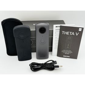 リコー(RICOH)の【美品】RICOH THETA V リコー シータ 360度カメラ(コンパクトデジタルカメラ)