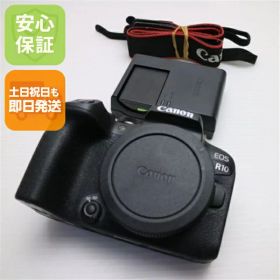 【中古】超美品 CANON EOS R10 ブラック CANON ミラーレス一眼 安心保証 即日発送 土日祝発送OK