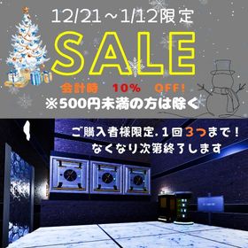 【新恐竜入荷🔥】マルウィン／ソルウィン／グルーン販売 – ASA公式PVE | ARK Survival Evolvedのアカウントデータ、RMTの販売・買取一覧