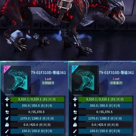 🎨 マルウィン 全7カラー ✨ 即納OK／高レベル・高ステ個体も多数出品中！ | ARK Survival Evolvedのアカウントデータ、RMTの販売・買取一覧