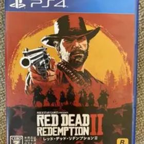 レッドデッドリデンプション2 PS4版