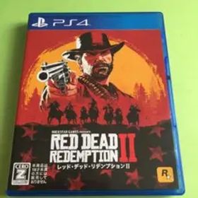 レッドデッドリデンプション2