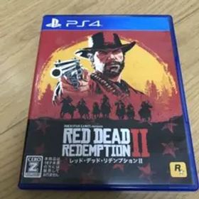 レッドデッドリデンプション2