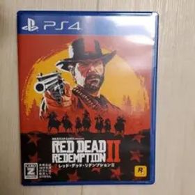 PS4 レッドデッドリデンプション2