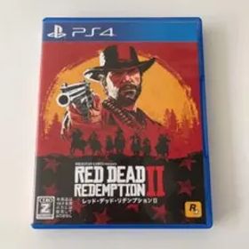 レッドデッドリデンプション2