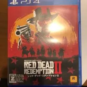 レッドデッドリデンプション2