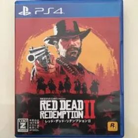 【年始 値下】レッドデッドリデンプション2
