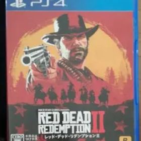 レッドデッドリデンプション2