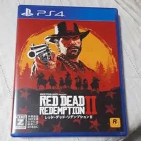レッドデッドリデンプション2