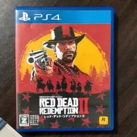 レッドデッドリデンプション2