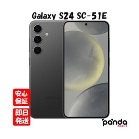【あすつく、土日、祝日発送、店舗受取可】新品未開封品【Nランク】docomo版SIMフリー Galaxy S24 SC-51E オニキスブラック SAMSUNG 5G 4942857238426