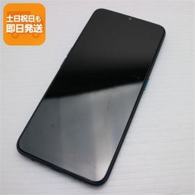 良品中古 OPPO A5 2020 グリーン スマホ 本体 白ロム 中古 あすつく 土日祝発送OK