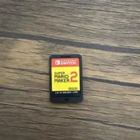 Nintendo Switch スーパーマリオメーカー2