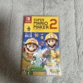 【動作確認済み】スーパーマリオメーカー 2