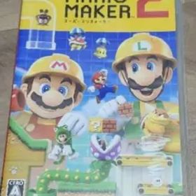 スーパーマリオメーカー2