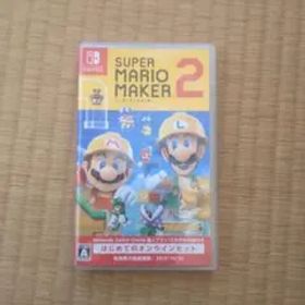 スーパーマリオメーカー2