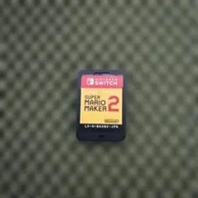 スーパーマリオメーカー2 (ソフトのみ)