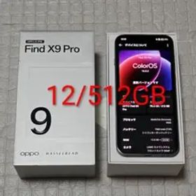 【極美品】12/512 OPPO Find X9 Pro 大陸版 チタングレー