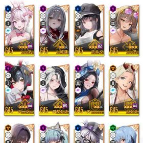 【引退垢】戦力2200k以上 コスチュームガチャフルコンプ ミッションパス・イベントパスフルコンプ | 勝利の女神NIKKE(メガニケ)のアカウントデータ、RMTの販売・買取一覧